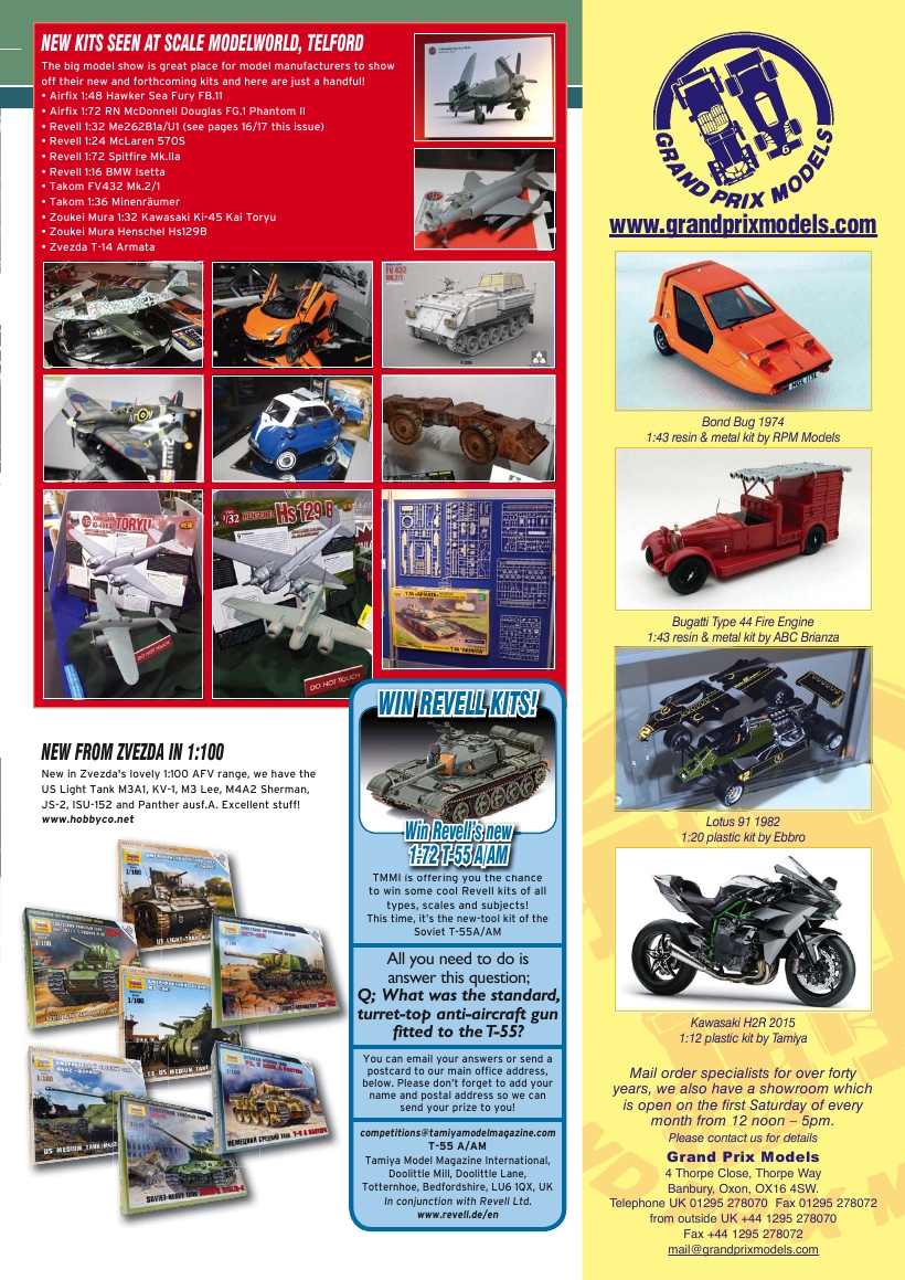 Tamiya Model Magazine 255 (2017-01)